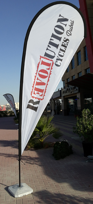 eyedrop outdoor flag renting company dubai